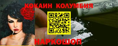 mdpv Краснокаменск