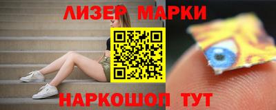 2c-b Краснодар
