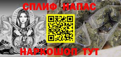 2c-b Краснодар