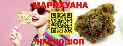 mdpv Краснокаменск