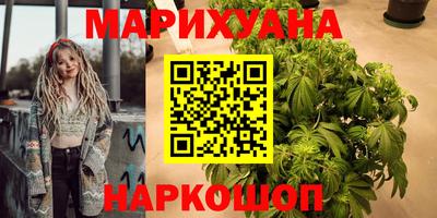 mdpv Краснокаменск