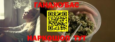 2c-b Краснодар