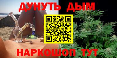 2c-b Краснодар