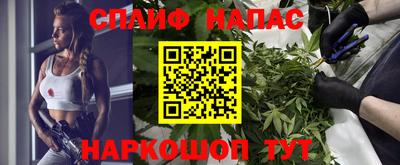 2c-b Краснодар
