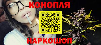 кокс Краснознаменск