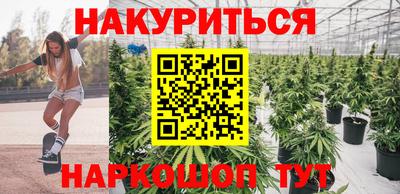 кокс Краснознаменск