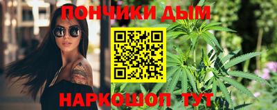 кокс Краснознаменск