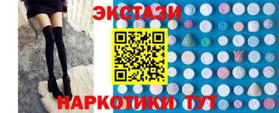 2c-b Краснодар