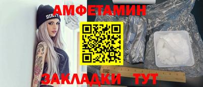 2c-b Краснодар