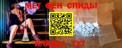 кокс Краснознаменск