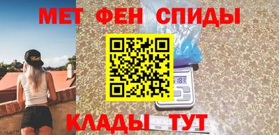 кокс Краснознаменск