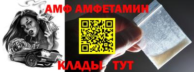 кокс Краснознаменск