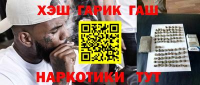 2c-b Краснодар