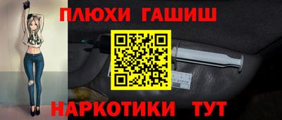 mdpv Краснокаменск