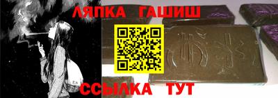 2c-b Краснодар