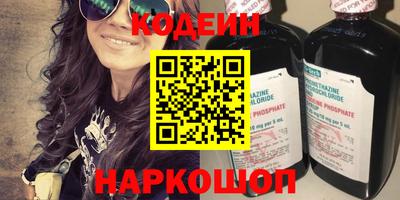 mdpv Краснокаменск