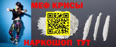 2c-b Краснодар